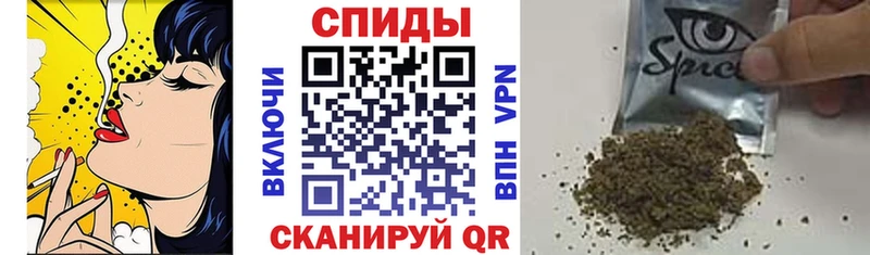 Бутират бутандиол  Купить  Туринск 