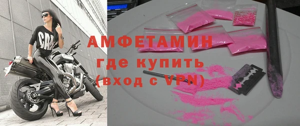 соль ск Карталы