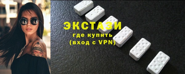 гашик Касимов