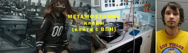 гашик Касимов