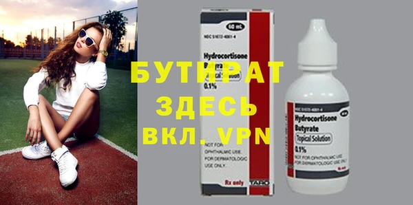 гашик Касимов