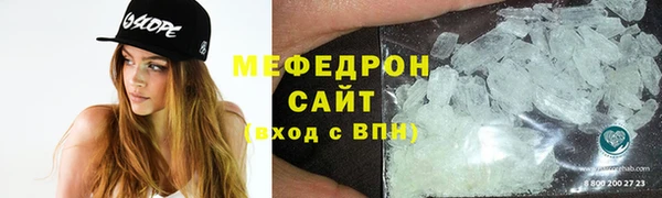 ешки Киренск