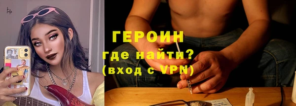соль ск Карталы
