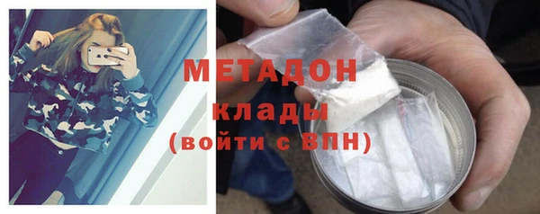 гашик Касимов