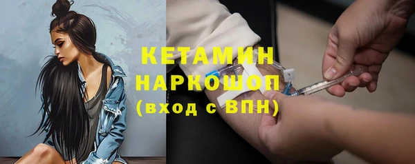 ГАЛЛЮЦИНОГЕННЫЕ ГРИБЫ Киреевск