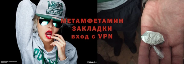 ешки Киренск
