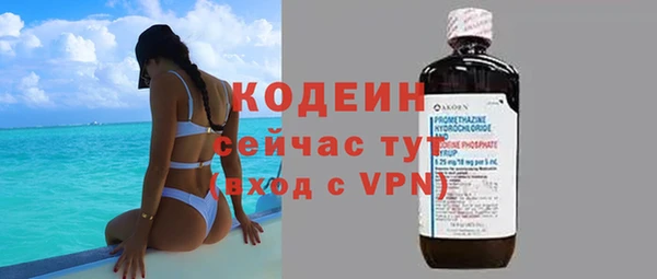 соль ск Карталы
