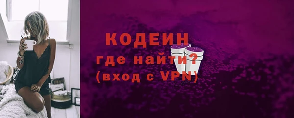 соль ск Карталы