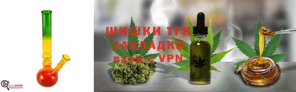 соль ск Карталы