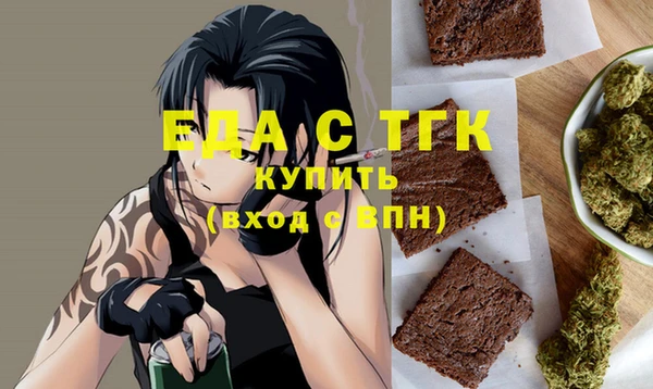 гашик Касимов