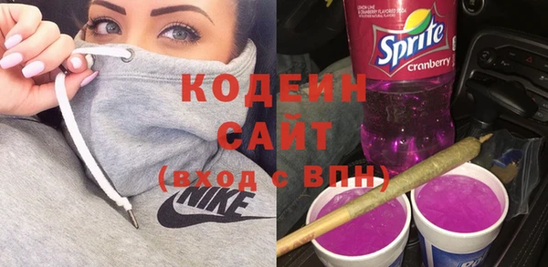 соль ск Карталы