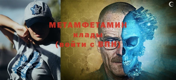 гашик Касимов