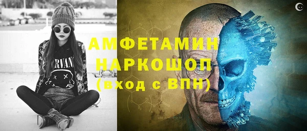 гашик Касимов