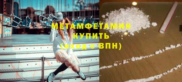 гашик Касимов