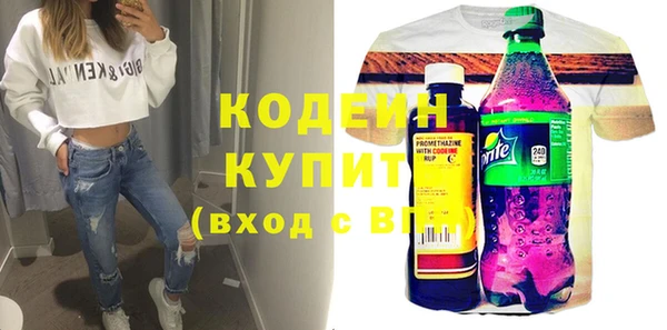гашик Касимов