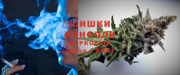 мяу мяу кристалл Карпинск