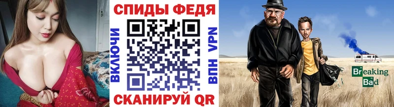 Метамфетамин Methamphetamine  Купить закладки  Туринск 